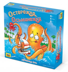 Настольная игра 'Осторожно, осьминожки!'