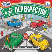 Настольная игра 'Перекресток'