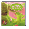 Книга Казки дракона Омелька