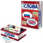фото Настольная игра Лексико. Учим английский язык #2
