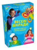 Настольная игра Весёлые шарады