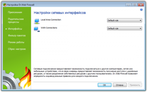 фото Dr. Web Family Space. 3 Desktop 1 Year #2