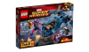 Конструктор LEGO Люди Икс против Стражей