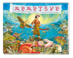 Книга Момотаро та інші японські казки