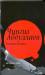 Книга Рассудок маньяка. Океан ненависти