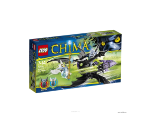 фото Конструктор LEGO Крылатый истребитель Браптора #3