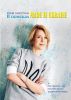 Книга В поисках Made in Ukraine