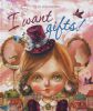 Книга I want gilts