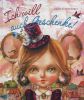 Книга Ich will auch geschenke
