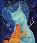 Книга Я казки намалював