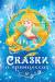 Книга Сказки о принцессах