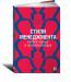 Книга Стили менеджмента. Эффективные и неэффективные 2-е издание