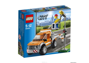 Конструктор LEGO Легкий автомобиль технической помощи