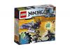Конструктор LEGO Летающий охотник