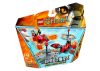 Конструктор LEGO Обжигающие лезвия