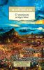 Книга О военном искусстве