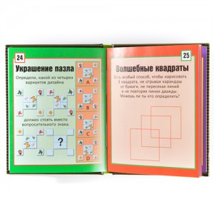 фото 3D головоломки #4