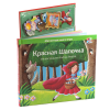 Красная шапочка с магнитными фигуркам