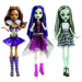 Кукла Monster High серии 'Ghoul's Alive!'  (3 вида)