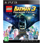 игра LEGO Batman 3: Покидая Готэм PS3