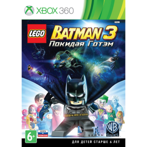 игра LEGO Batman 3: Покидая Готэм XBOX 360