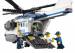 фото Конструктор LEGO 'Наблюдение из вертолета' #7