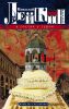 Книга В гостях у турок. Юмористическое описание путешествия супругов Николая и Глафиры Ивановых через славянские земли в Константинополь