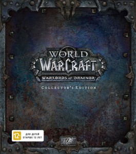 игра World of Warcraft: Warlords of Draenor. Коллекционное издание. Дополнение