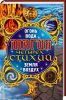 Книга Магия четырех стихий. Огонь, вода, земля, воздух