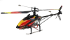 Вертолет радиоуправляемый  WL Toys V913 Sky Leader