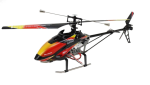 Вертолет радиоуправляемый  WL Toys V913 Sky Leader