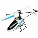 Вертолет радиоуправляемый Xieda 9998 соосный (белый)