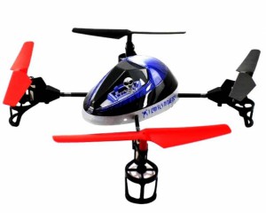 Квадрокоптер WL Toys V949 UFO Force (синий)