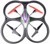 Квадрокоптер большой WL Toys V262 Cyclone с камерой