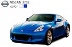 ShenQiWei SQW8004-370 Nissan 370Z(синий)
