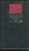 Книга История России с древнейших времен. Кн. 9. Начало 20-х годов 18 века - 1725