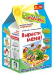 Книга Вырасти меня. Живая открытка синяя
