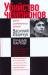 фото страниц Убийство чемпионов. Василий Иванчук. Лучшие партии #2