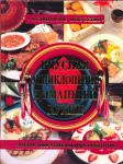 Книга Вкусная энциклопедия домашней кухни