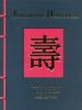 Книга Китайские иероглифы : символика, искусство, история