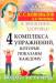 Книга 4 комплекса упражнений, которые показаны каждому. В движении - здоровье!