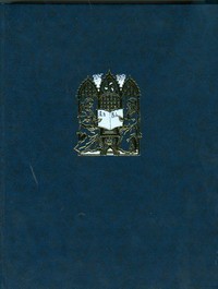 Книга Всемирная литература.Ч.1.Т.15