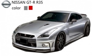 Автомобиль на радиоуправлении ShenQiWei SQW8004-GT Nissan GT-R (серый)