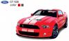 ShenQiWei SQW8004-GT500 Ford GT500g (красный)
