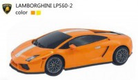 ShenQiWei SQW8004-LP560 Lamborghini  (оранжевый)