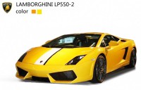 ShenQiWei SQW8004-LP560 Lamborghini (желтый)