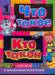 Книга Что такое. Кто такой. В 3 т. Т. 1. А - Ж