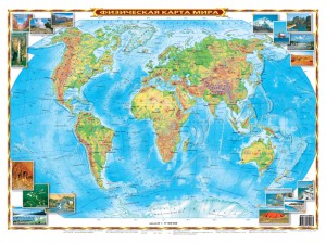 Книга Физическая карта мира