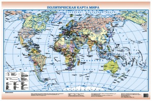 Книга Политическая карта мира. Федеративное устройство России