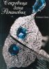 Книга Сокровища дома Романовых
